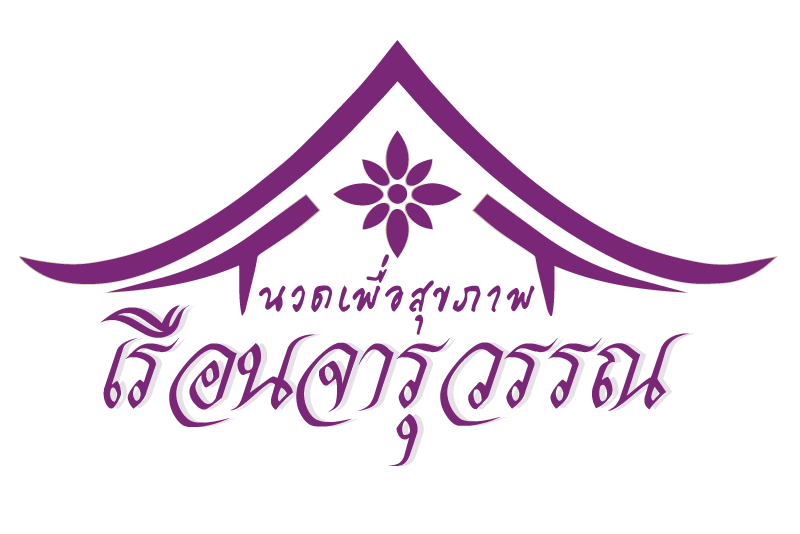 เรือนจารุวรรณ